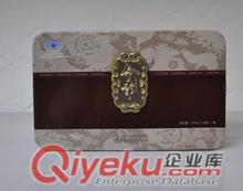 魔芋肉堿片 價(jià)格30元/盒 規(guī)格0.8g*4粒*10板 哪里賣