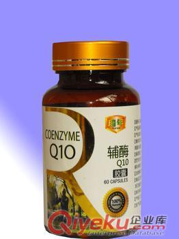芝盛膠囊 價格45元/盒 規格0.5g*60粒 哪里賣  效果