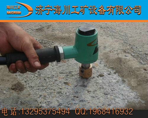 Hc-1A手持式鑿毛機(jī)