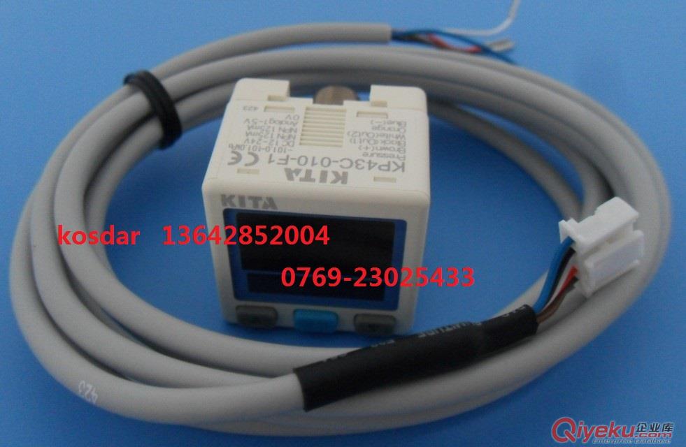 UFN3-70B413透明標(biāo)簽傳感器KOSDAR槽式超聲波傳感器