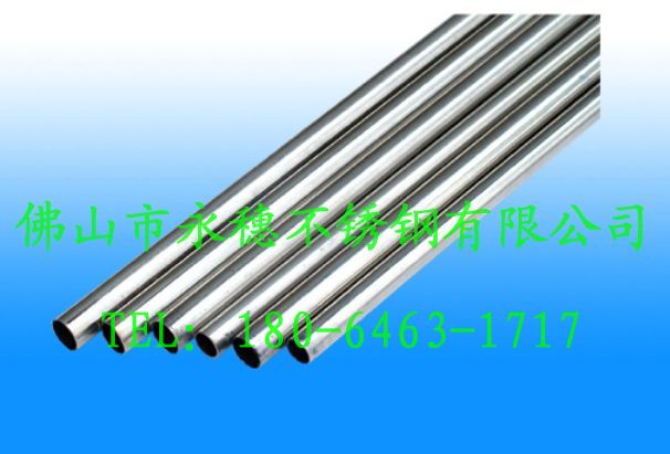 不銹鋼304焊管Φ73*1.0_東陽生產