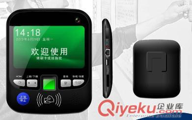 智勝達(dá)安全校車車載機(jī)生產(chǎn)廠家