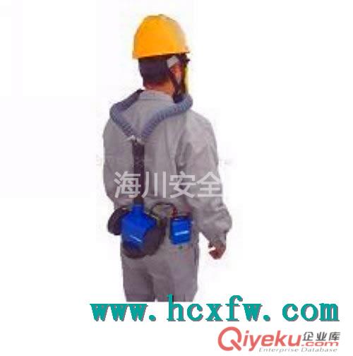 長管呼吸器,送風式長管呼吸器,電動送風式長管呼吸器,單人電動送風式長管呼吸器