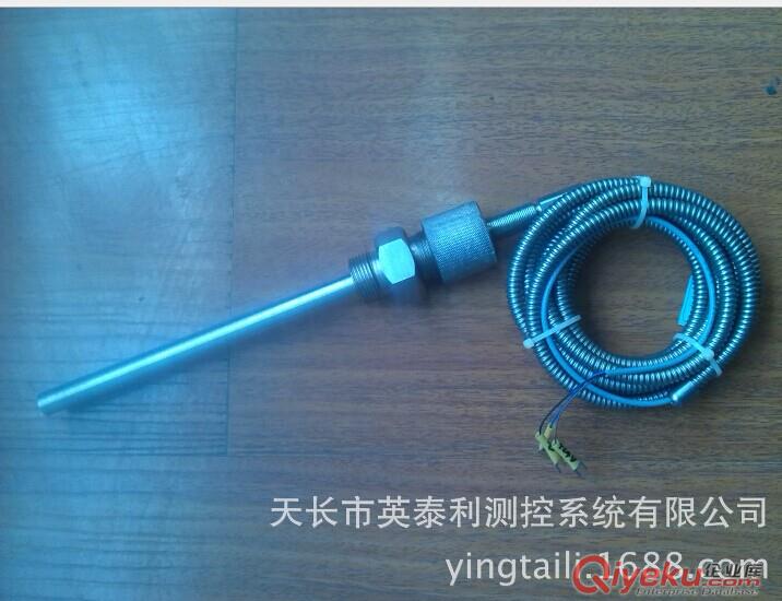 tj清倉銷售數(shù)字轉速表SQSC-485PRA 上海發(fā)電設備 風機轉速  