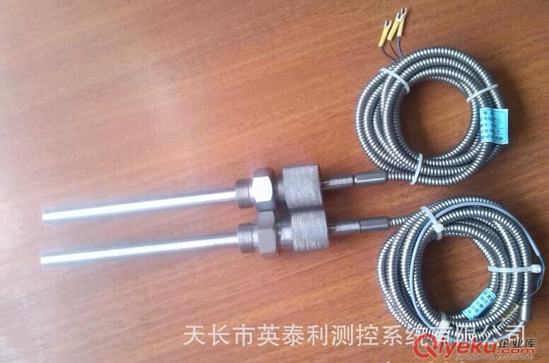 tj清倉銷售轉速傳感器 SGZP-1 上海發(fā)電設備 汽輪機轉速   