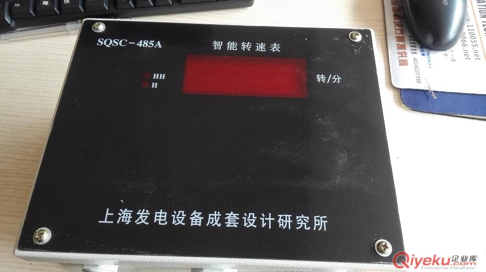 供應智能轉速表SQSC-485A 上海發(fā)電設備 LED顯示