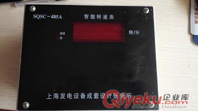 供應(yīng)智能轉(zhuǎn)速表SQSC-485A 上海發(fā)電設(shè)備 LED顯示