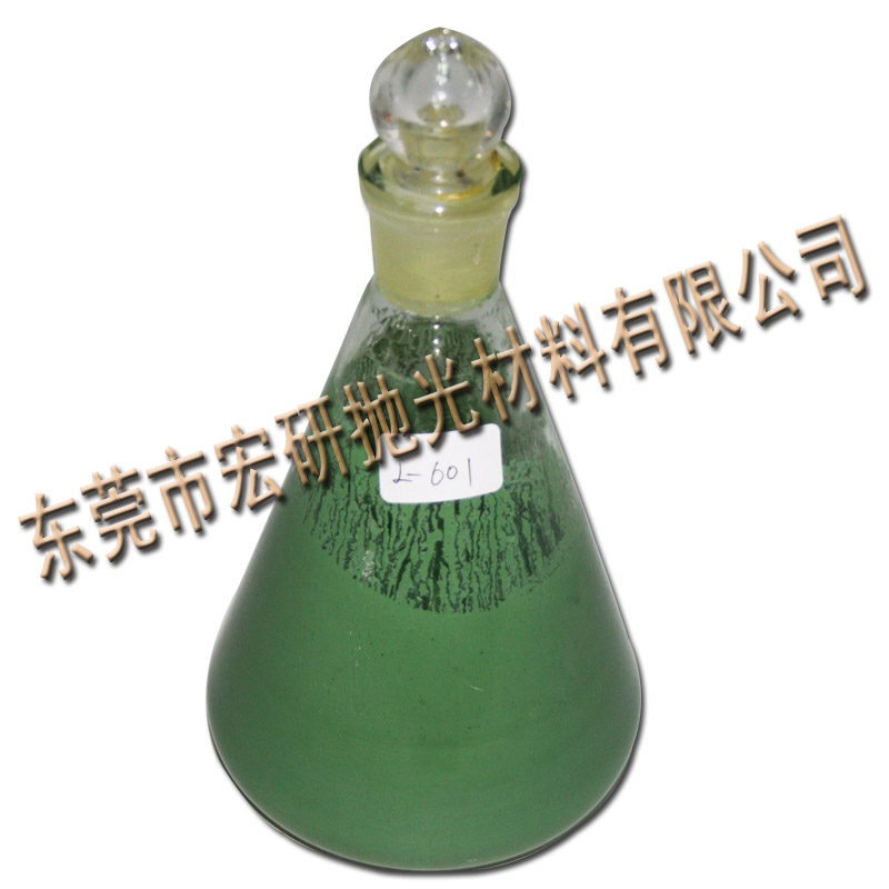 液體拋光蠟-L-601