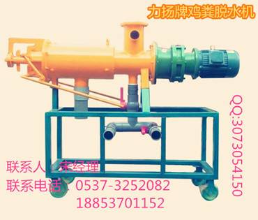 產(chǎn)品效果豬糞干濕分離機(jī)價(jià)格浮動(dòng)
