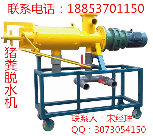 供應自走式翻拋機