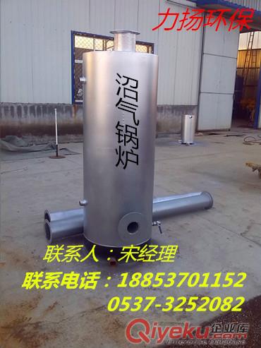 供應自走式翻拋機