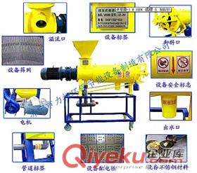 湖南牛糞脫水機怎么樣原始圖片2