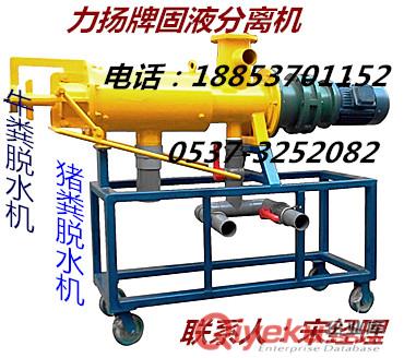 抽糞機原始圖片3