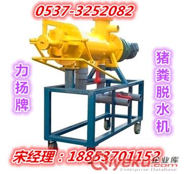 高質(zhì)量雞糞脫水設備 雞糞脫水設備結(jié)構(gòu)?