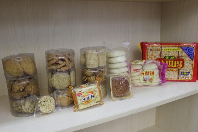 產(chǎn)品