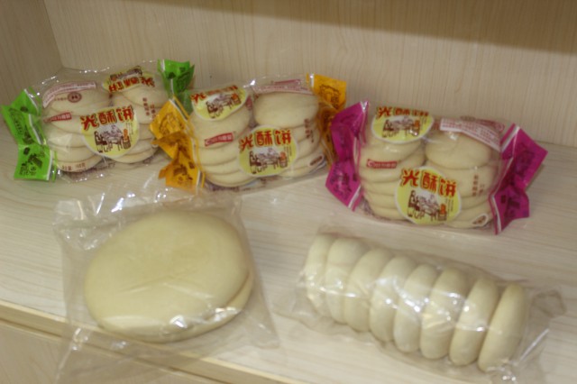 沙琪瑪