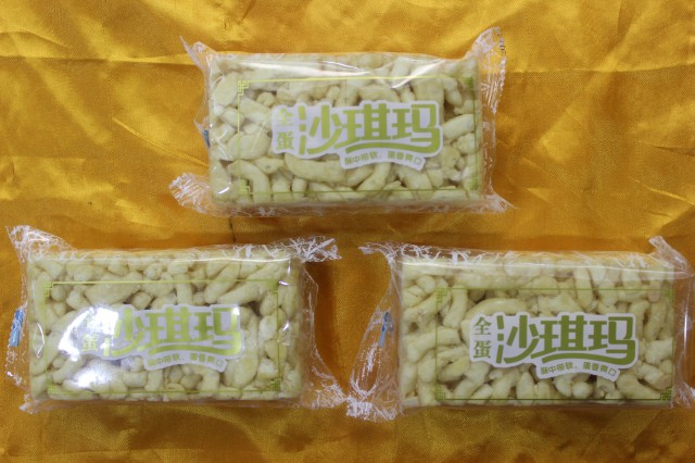 沙琪瑪