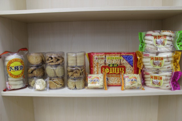 產(chǎn)品