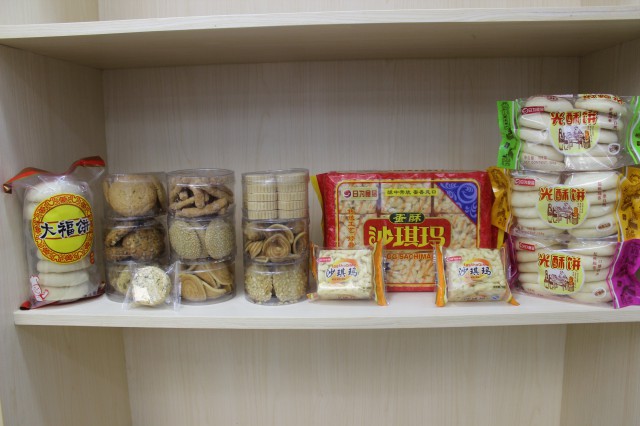 產(chǎn)品