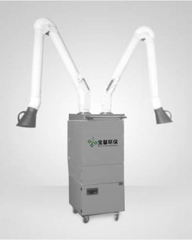雙臂可移動(dòng)式煙塵粉塵除塵器