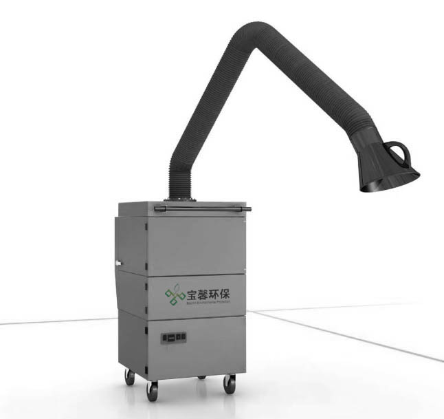 寶馨可移動(dòng)式焊接打磨粉塵凈化器