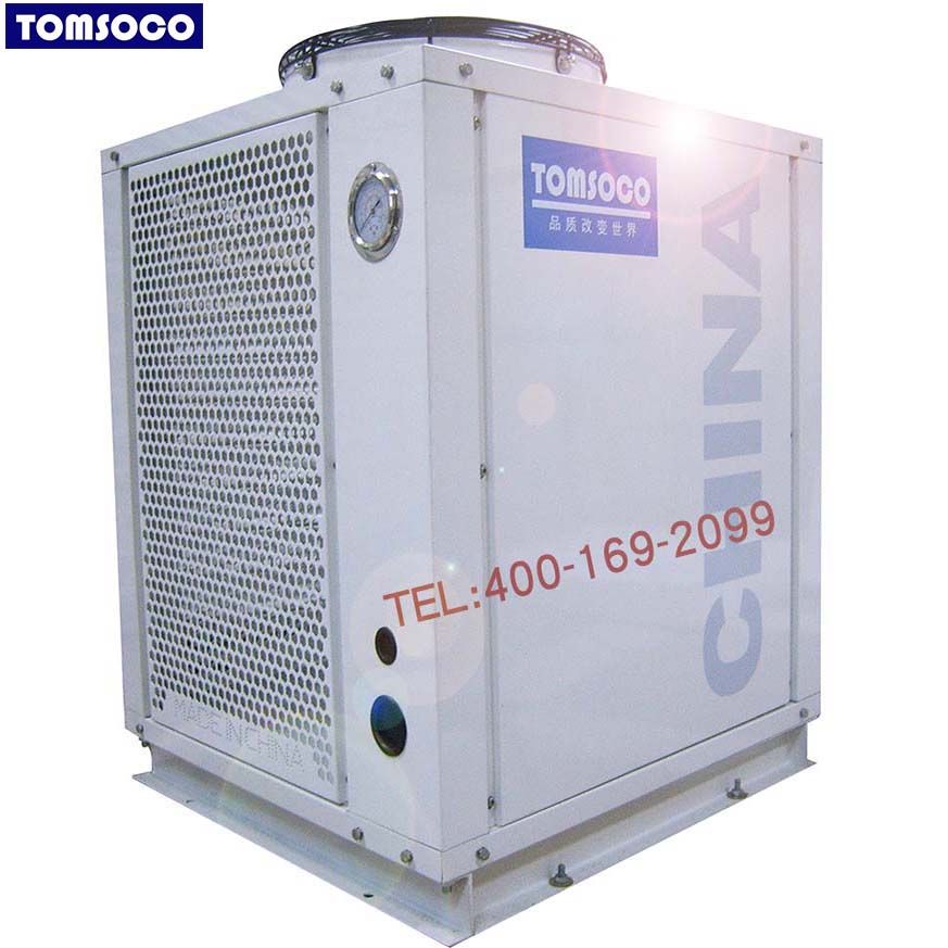 空氣源空調(diào)熱水多用熱泵
