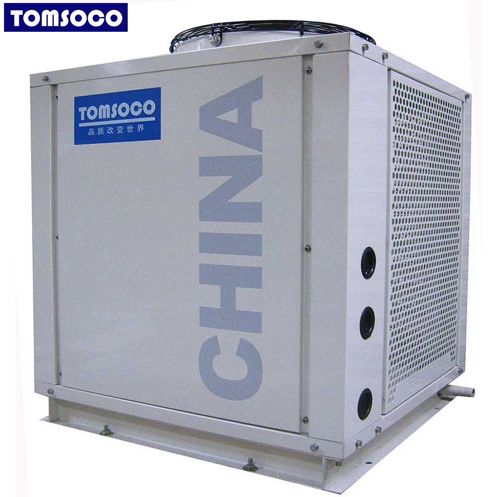 空氣源空調熱水多用熱泵
