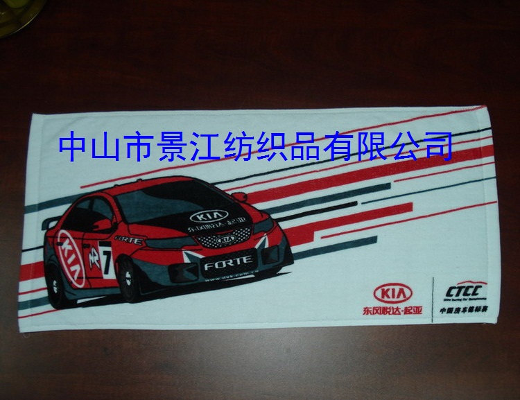 生產割絨壓縮禮品毛巾高爾夫球巾運動毛巾沙灘毛巾水療毛巾