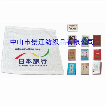 全棉印花壓縮禮品毛巾SPAgd毛巾運動毛巾沙灘毛巾壓縮沙灘褲