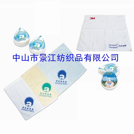 精美壓縮禮品毛巾酒店床上用品酒店布草臺布水療毛巾廣告禮品毛巾原始圖片2