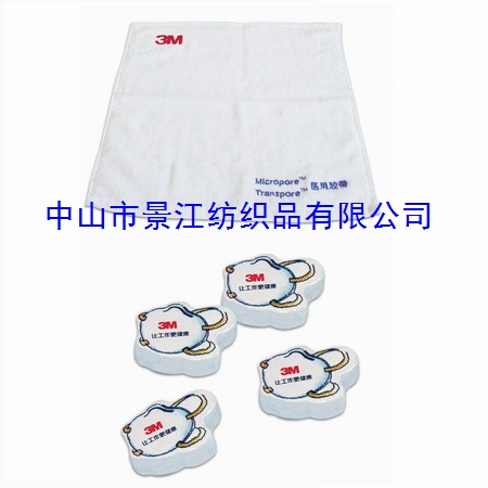 精美壓縮禮品毛巾酒店床上用品酒店布草臺布水療毛巾廣告禮品毛巾原始圖片3