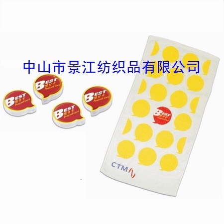 精美壓縮禮品毛巾酒店床上用品酒店布草臺布水療毛巾廣告禮品毛巾
