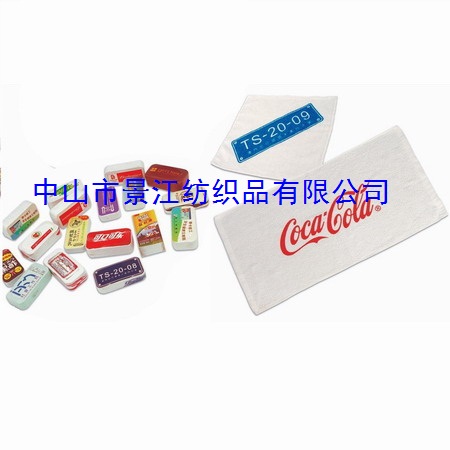 全棉繡花壓縮禮品毛巾酒店床上用品運動毛巾沙灘毛巾廣告宣傳贈品原始圖片3