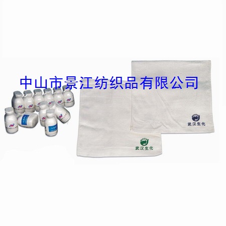 全棉繡花壓縮禮品毛巾酒店床上用品運動毛巾沙灘毛巾廣告宣傳贈品