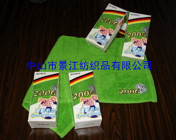 活性印壓縮禮品毛巾酒店浴巾水療毛巾壓縮內衣褲酒店布草