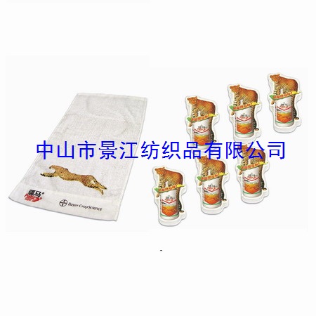 壓縮禮品毛巾酒店浴巾SPA毛巾酒店布草浴袍壓縮休閑褲