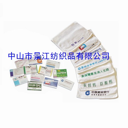 中山景江可依壓縮禮品毛巾酒店毛巾壓縮廣告衫宣傳促銷(xiāo)品毛巾原始圖片3