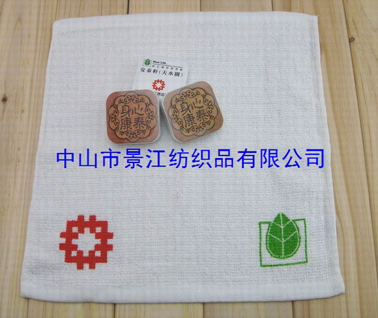 割絨壓縮禮品毛巾水療毛巾溫泉毛巾酒店浴巾布草床上用品