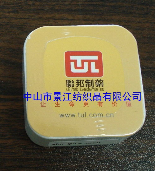 割絨壓縮禮品毛巾水療毛巾溫泉毛巾酒店浴巾布草床上用品