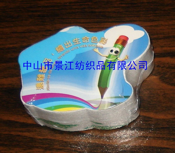 全棉印花壓縮禮品毛巾高爾夫球巾運動毛巾壓縮內衣褲壓縮T恤