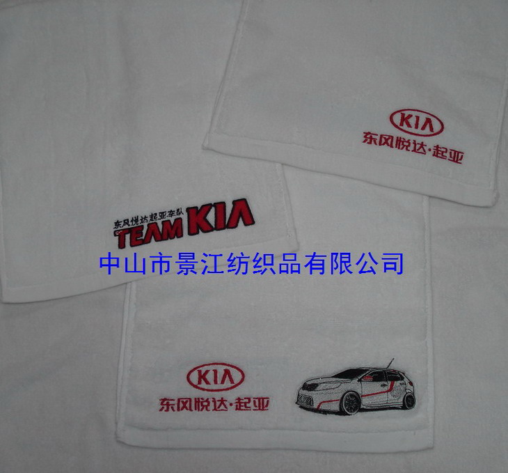割絨壓縮禮品毛巾酒店浴巾廣告宣傳文化衫壓縮男女內衣褲壓縮襪子
