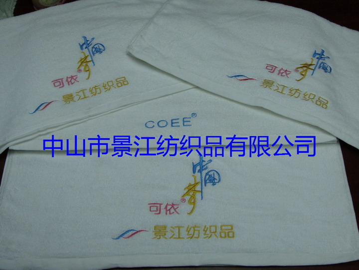 割絨壓縮禮品毛巾酒店浴巾廣告宣傳文化衫壓縮男女內衣褲壓縮襪子