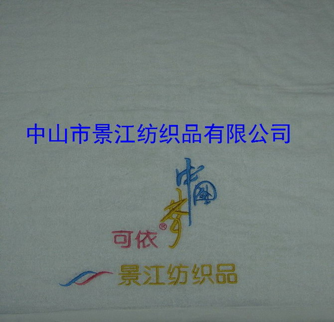 割絨壓縮禮品毛巾酒店浴巾廣告宣傳文化衫壓縮男女內衣褲壓縮襪子