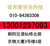 专业办公室效果图设计 专业酒店效果图设计 KTV效果图设计 写字楼效果图设计