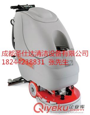 成都商場超市手推式洗地機(jī)