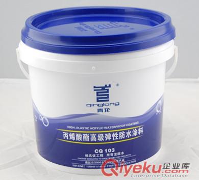 供應北京防水涂料青龍丙烯酸酯高級彈性防水涂料北京防水材料原始圖片2