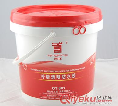 供應(yīng)北京防水卷材青龍 PCM高分子復(fù)合自粘防水卷材北京防水材料