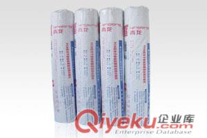 供應(yīng)北京防水卷材 青龍 PCM自粘聚合物改性瀝青防水卷材北京防水材料