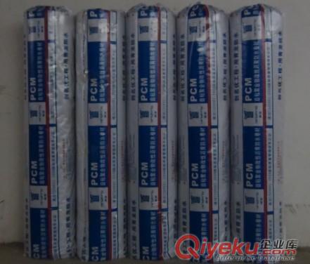 供應(yīng)北京防水卷材青龍PET自粘橡膠瀝青防水卷材北京防水材料