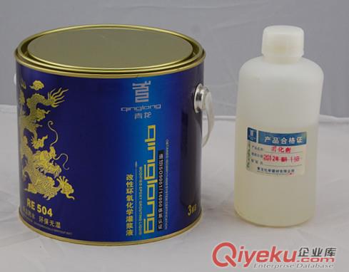 萍鄉sd品牌防水涂料廠家出售水泥專用內墻防水涂料